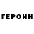 Cocaine VHQ Zhanna Zalizniak