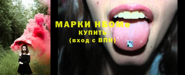 ECSTASY Армянск