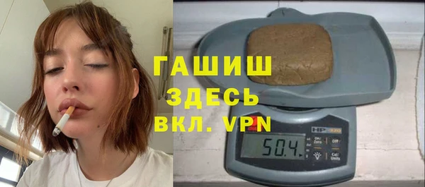 кокаин Балахна