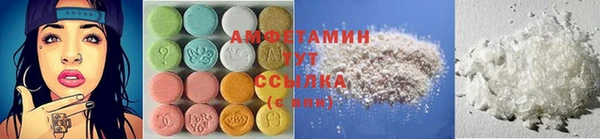 марихуана Балабаново