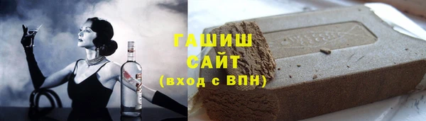 гидропоника Зерноград