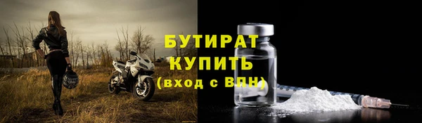 героин Зеленокумск