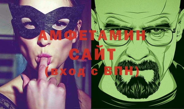 круглые Аркадак