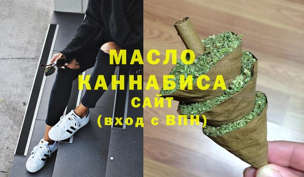 MDMA Баксан