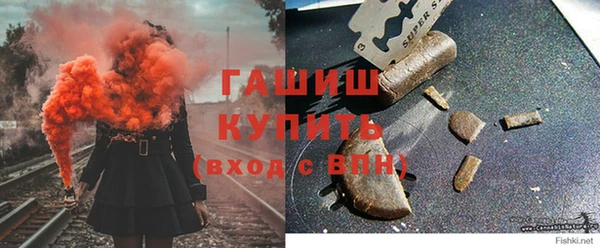 MDMA Баксан