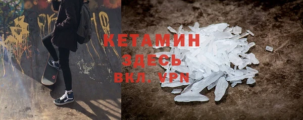 ECSTASY Армянск
