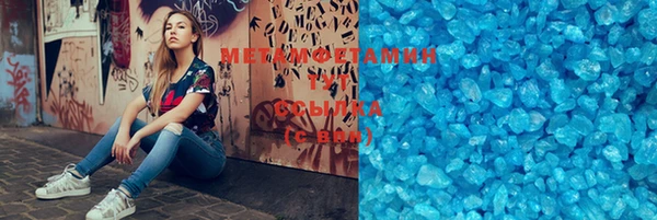 MDMA Баксан