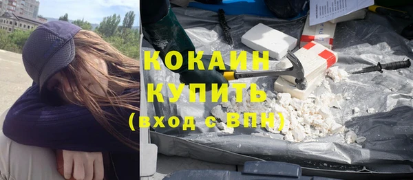 MDMA Баксан