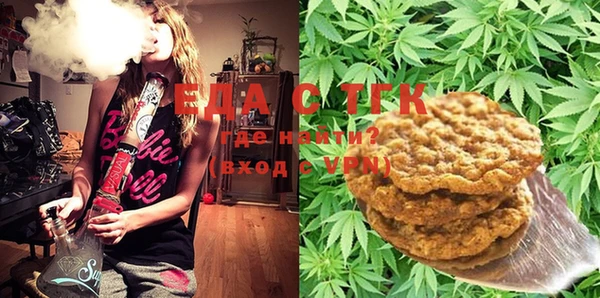 MDMA Баксан