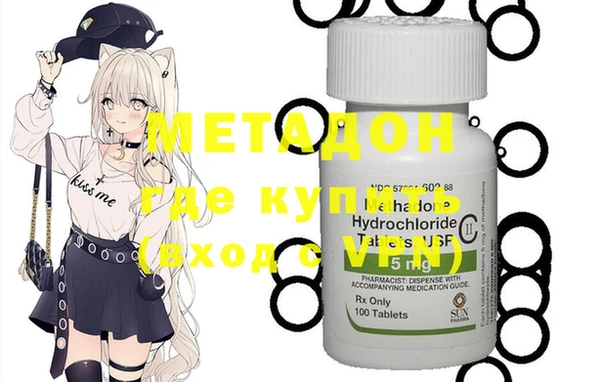 MDMA Баксан