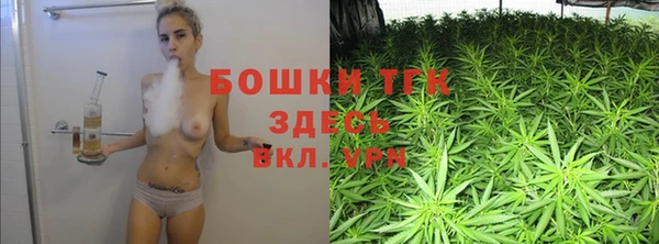 MDMA Баксан
