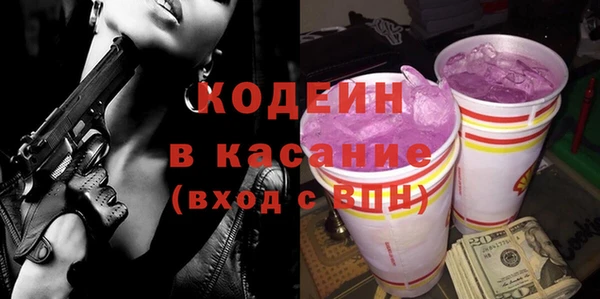 марихуана Балабаново