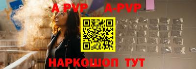 кокаин премиум Можга