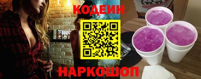 прущая мука Гусиноозёрск