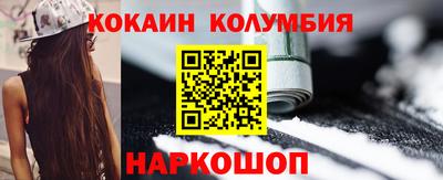 mdma Гусев