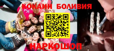 крисы Гусь-Хрустальный