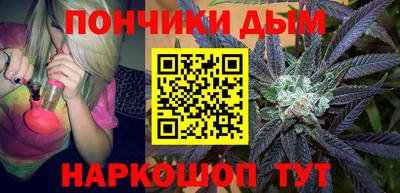 mdma Гусев