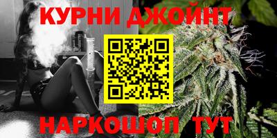 крисы Гусь-Хрустальный