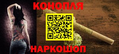 крисы Гусь-Хрустальный
