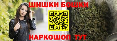 крисы Гусь-Хрустальный