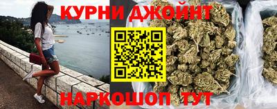 mdma Гусев