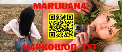 mdma Гусев