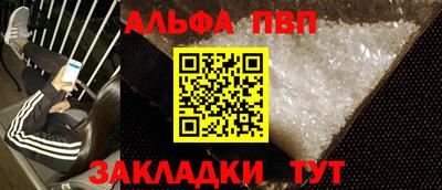крисы Гусь-Хрустальный