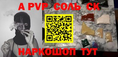 mdma Гусев