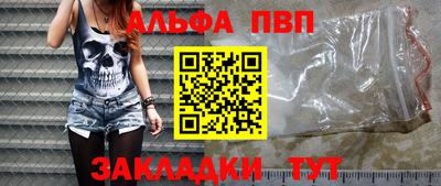 крисы Гусь-Хрустальный