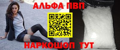 крисы Гусь-Хрустальный