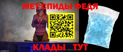 крисы Гусь-Хрустальный