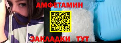 крисы Гусь-Хрустальный