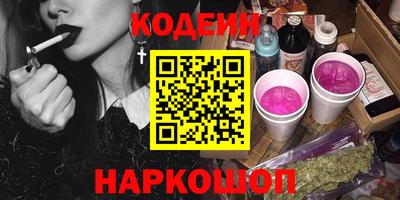 mdma Гусев