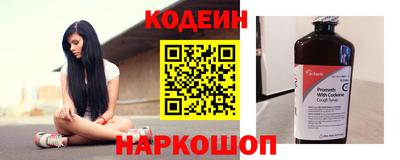 крисы Гусь-Хрустальный