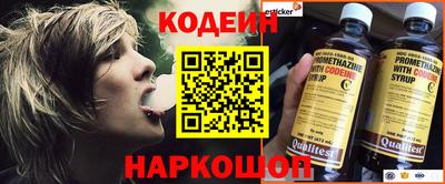прущая мука Гусиноозёрск