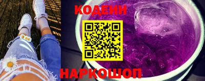 прущая мука Гусиноозёрск