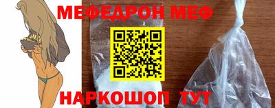 крисы Гусь-Хрустальный