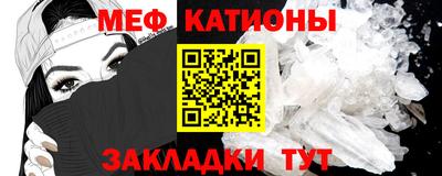 mdma Гусев