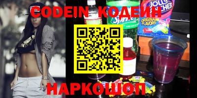 прущая мука Гусиноозёрск