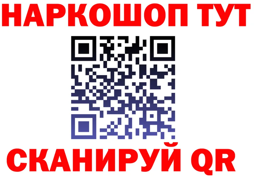 A-PVP мука зеркало площадка OMG Армавир