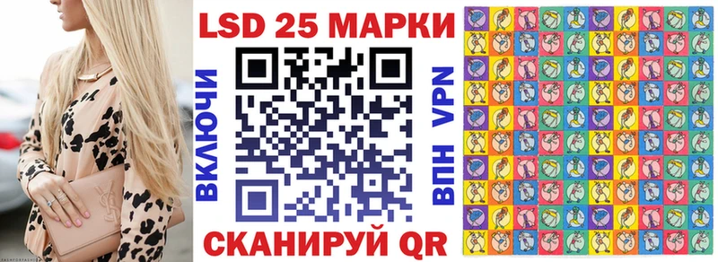 закладки  MEGA вход  Марки NBOMe 1,5мг  Армавир 