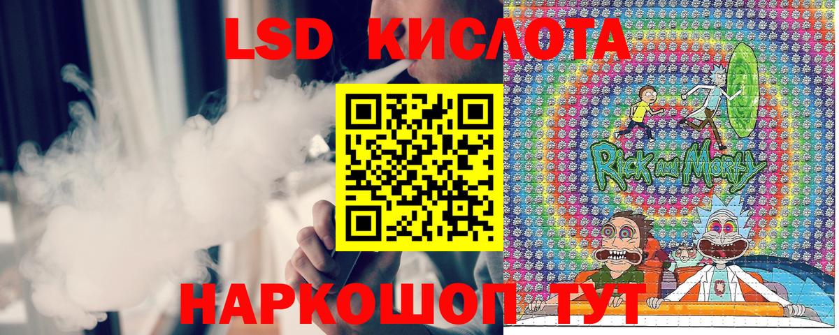 Марки N-bome 1,5мг  Вход с VPN  Армавир  Марки N-bome 1,5мг 